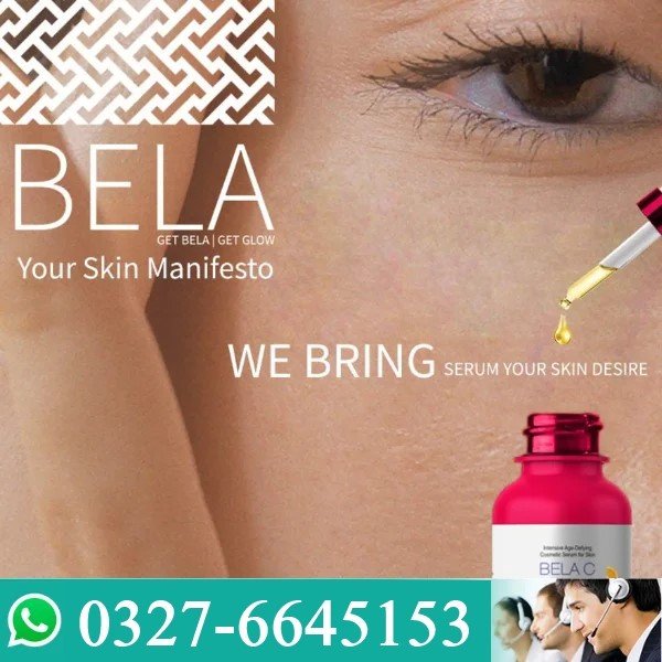 Bela C Serum Price In Pakistan