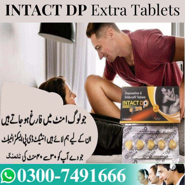 Intact Dp Tablet Price In Pakistan
