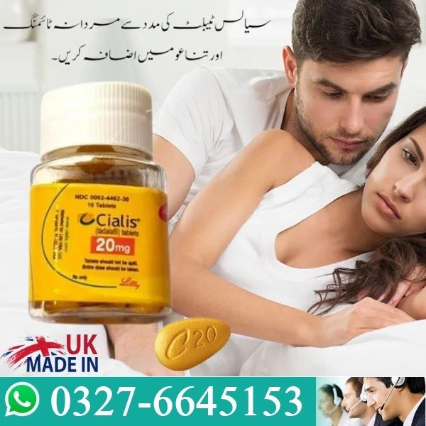 Cialis 20Mg Price In Pakistan