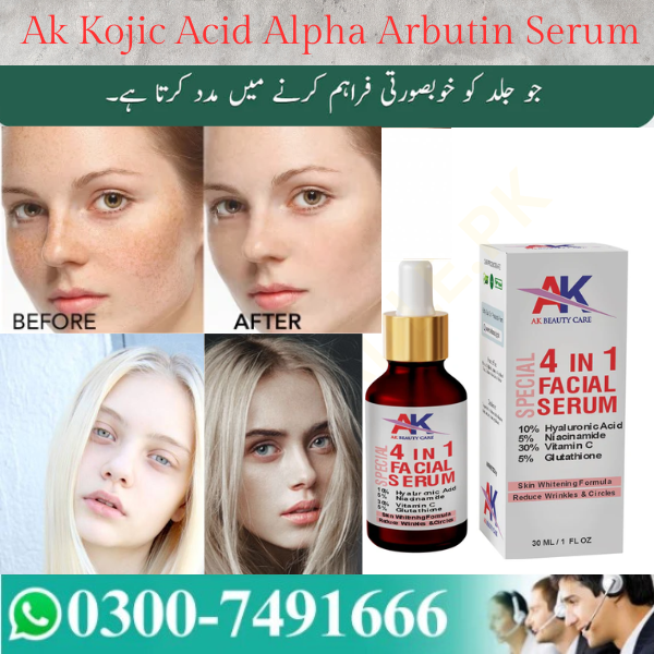 Ak Kojic Acid Alpha Arbutin Serum