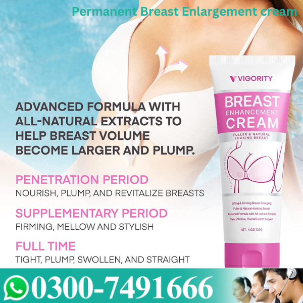 Growth Breast Cream
