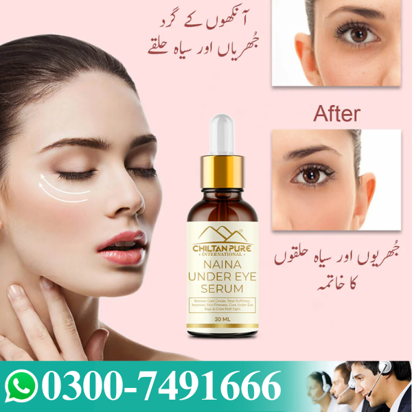 Naina Under Eye Serum Price In Pakistan