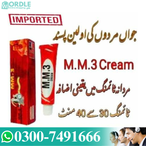 Mm3 Timing Cream