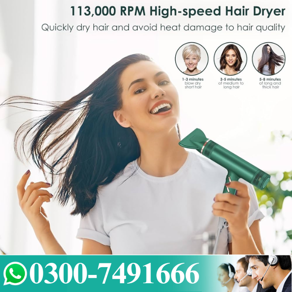 Beurer Hc 17 Hair Dryer Pakistan