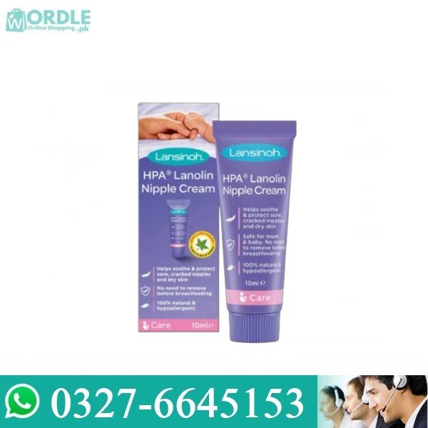 Lanolin Breast Nipples Cream