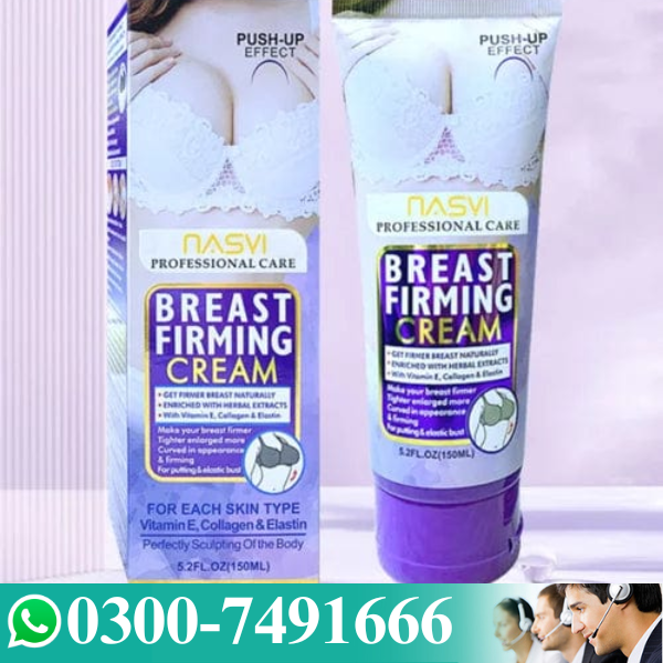 Firming Breast Cream