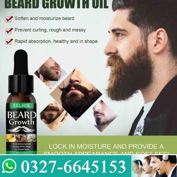 Beard Oil Price In Pakistan