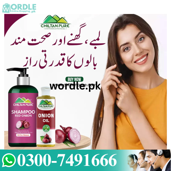 Onion Shampoo In Pakistan