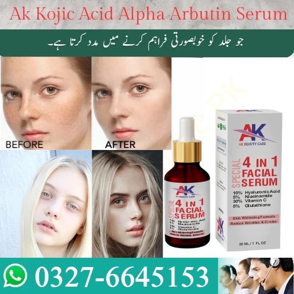 Ak Kojic Acid Alpha Arbutin Serum