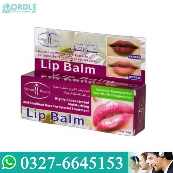 Aichun Beauty Lip Balm 50g in Pakistan