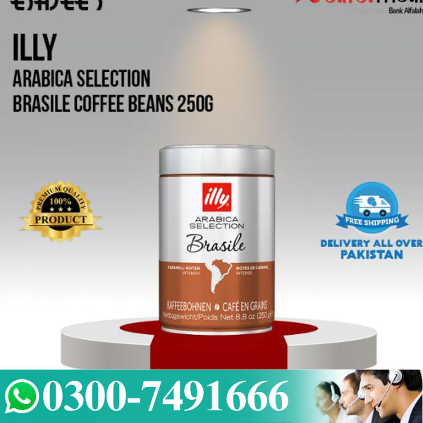 Illy Coffee Pakistan