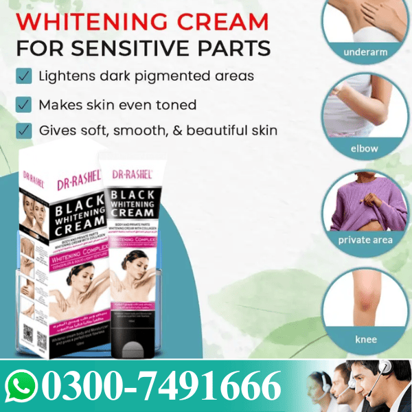 vagina whitening cream In Pakistan