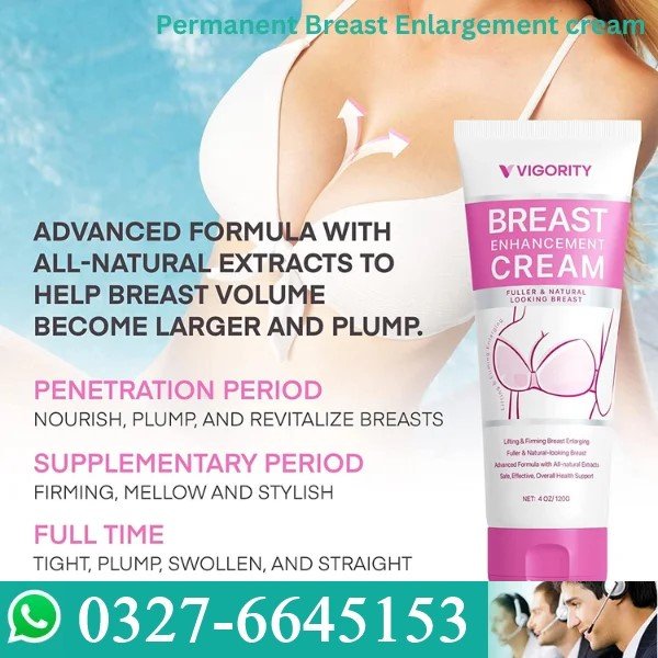 Growth Breast Cream