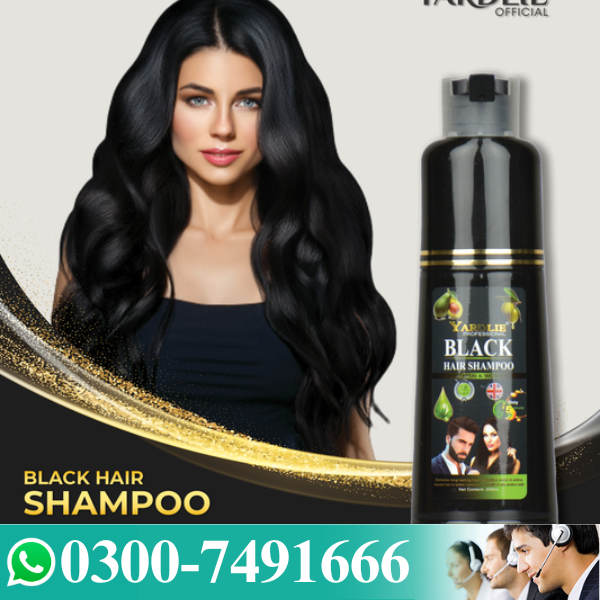 Yardlie Hair Color Shampoo Price In Pakistan