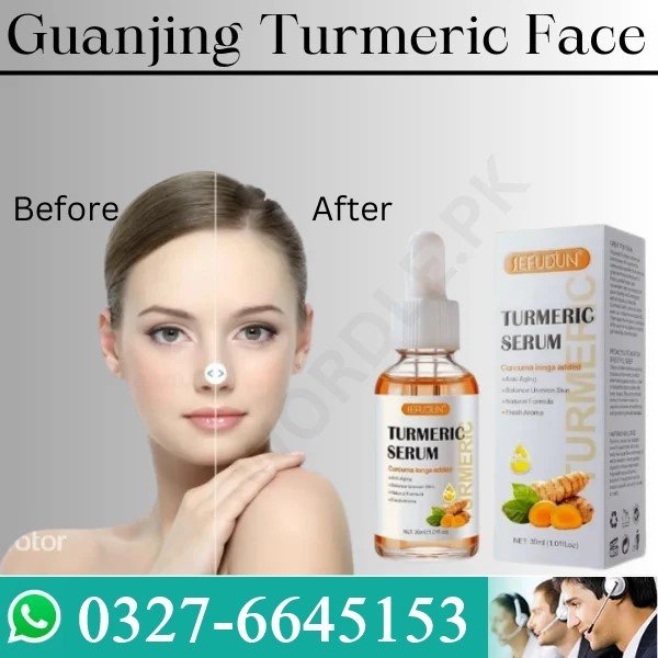 Guanjing Turmeric Face Serum