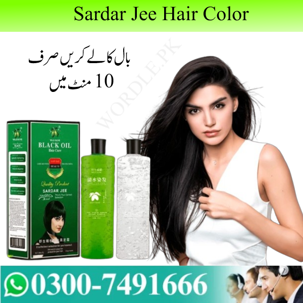 Sardar Jee Hair Color Gel Price In Pakistan 