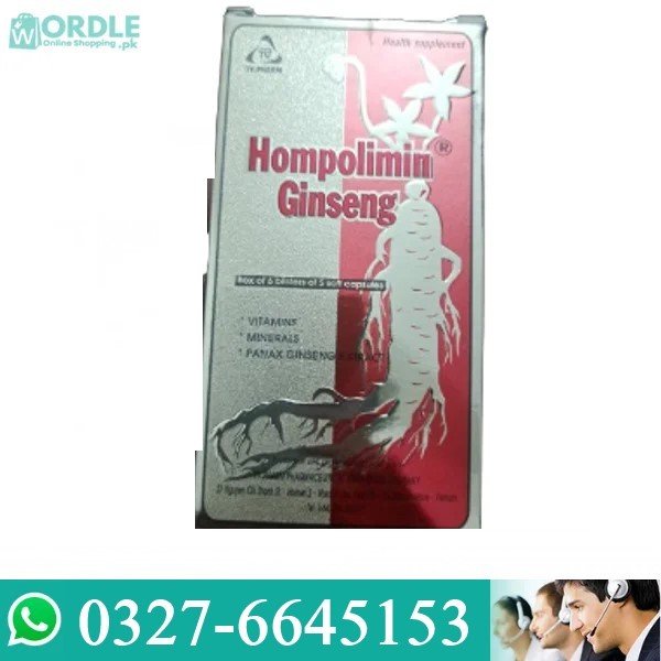 Hompolimin Ginseng in Pakistan