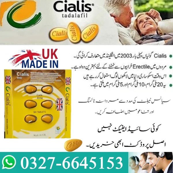 Cialis Tablets In Pakistan