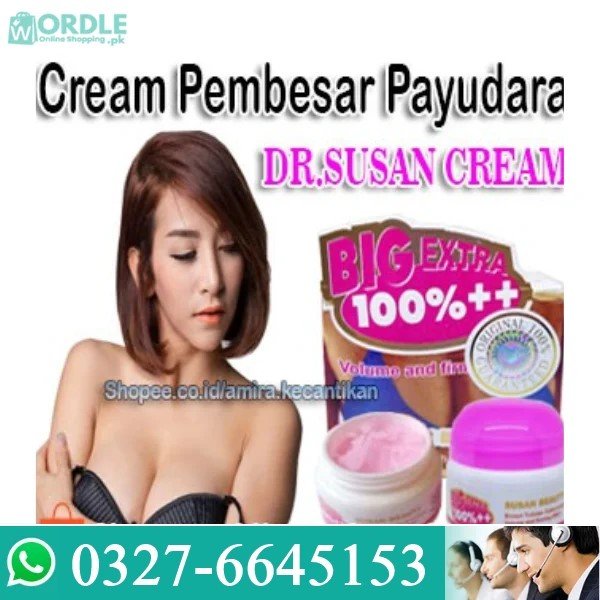 Dr Suzy Breast Cream