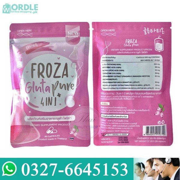 Froza Gluta Pure 4 in 1 in Pakistan