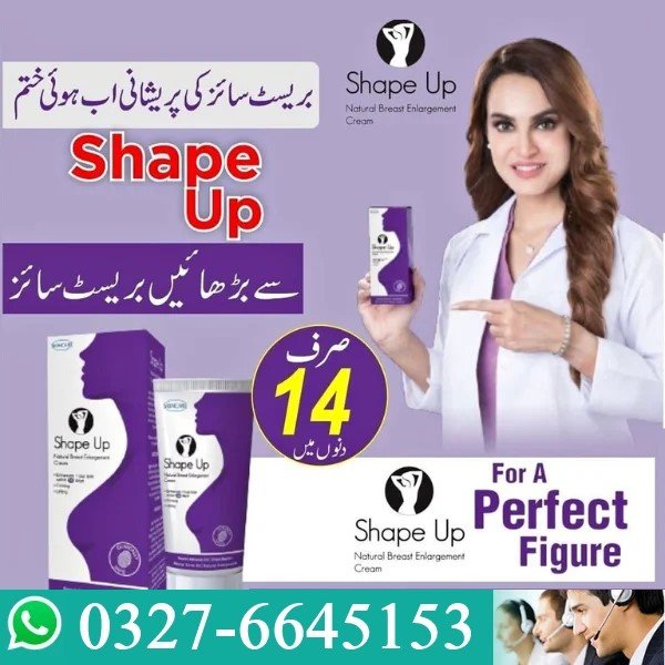 Shape Up Breast Cream