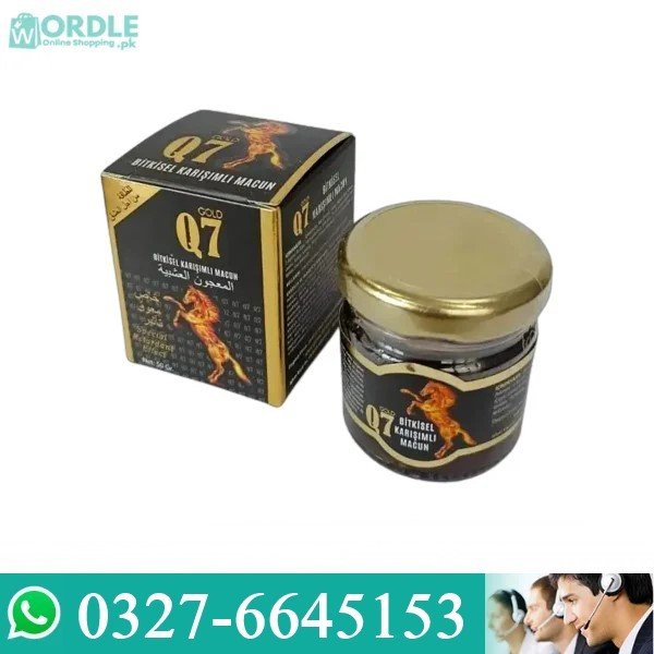 Gold Q7 Macun Vegetable Mix Paste in Pakistan