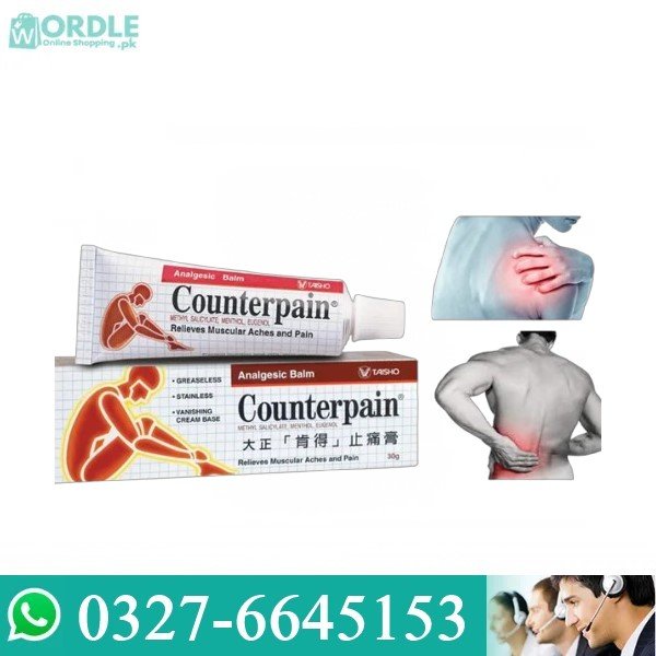 Muscular Pain Relief Cream