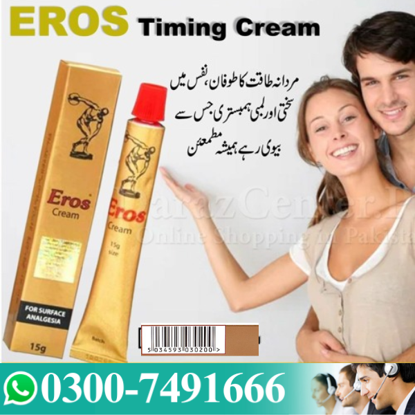 Eros Timing Cream