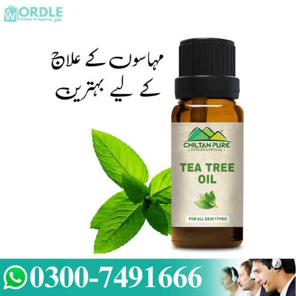 Pure Tea Tree Oil Price In Pakistan