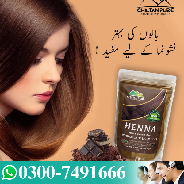 Henna Hair And Beard Dye Chocolate & Coffee