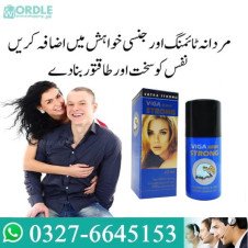  Viga 880000 Strong Delay Spray in Pakistan