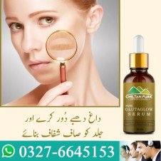  Glutaglow Serum Benefits