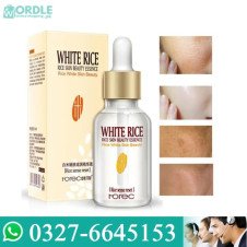  Whitening Rice Serum