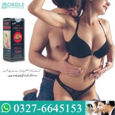  Viga Delay Spray 300000 in Pakistan