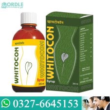  Whitocon Syrup in Pakistan