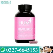  Hum Nutrition Private Party Supplements in Pakistan