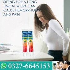  Anal Pain Cream