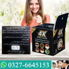  4X Delay Condoms In Pakistan