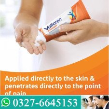  Voltaren Pain Cream