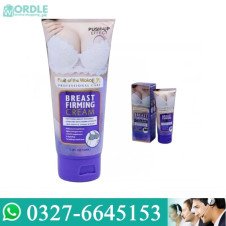  Breast Cream Price In Pakistan