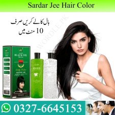  Sardar Jee Hair Color Gel Price In Pakistan 