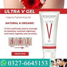  Ultra V Gel In Pakistan 