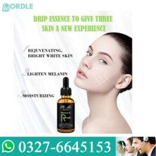  Best Face Serum For Glowing Skin In Pakistan