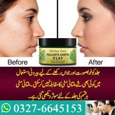  Fullers Earth Clay At Best Price In Pakistan