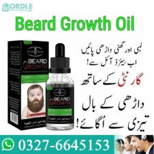  Beard Growth Oil Pakistan