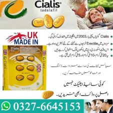  Cialis Tablets In Pakistan