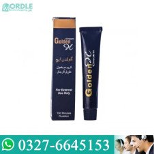  Golden H Timing Cream