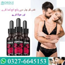  Tarzan Herbal Oil in Pakistan