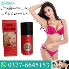  Super Viga 84000 Spray in Pakistan