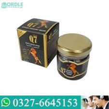  Gold Q7 Macun Vegetable Mix Paste in Pakistan